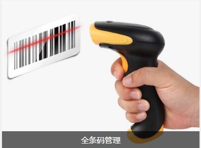 星空app官网登录入口-星空（中国）
对企业内部控制四大影响