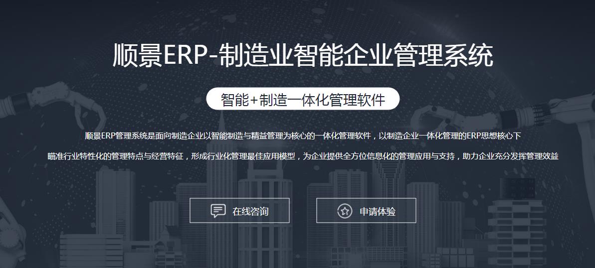 星空app官网登录入口-星空(中国)
上线后如何做好运营维护?